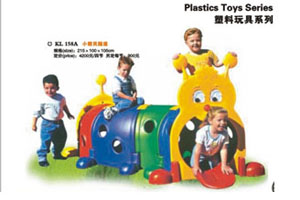 塑料玩具2